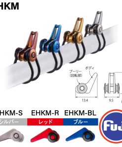 Fuji EHKM Adjustable Plastic Hook Keeper
