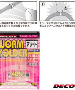 Decoy WH-01A Worm Holder Tube Type Assorted Sizes