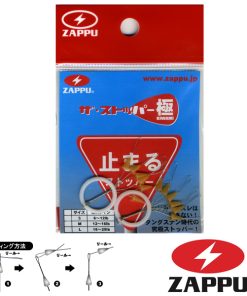 Zappu Stopper Kiwami Type F